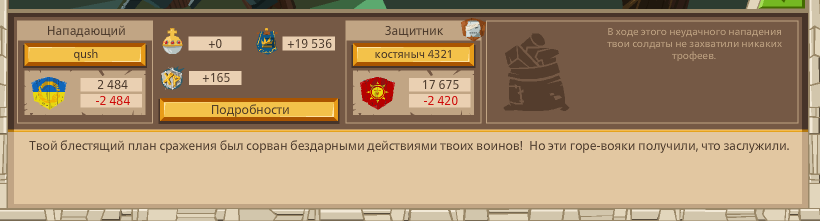 Image: https://us.v-cdn.net/6025127/uploads/editor/nf/j5xanorvni7z.png