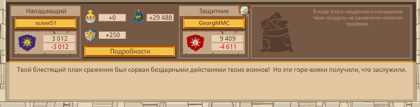Image: https://us.v-cdn.net/6025127/uploads/editor/ng/m1qwcbfqw37y.png
