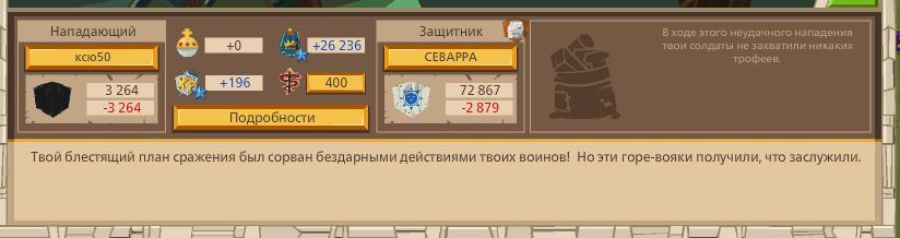 Image: https://us.v-cdn.net/6025127/uploads/editor/nh/q9tm0r9u1xrh.png