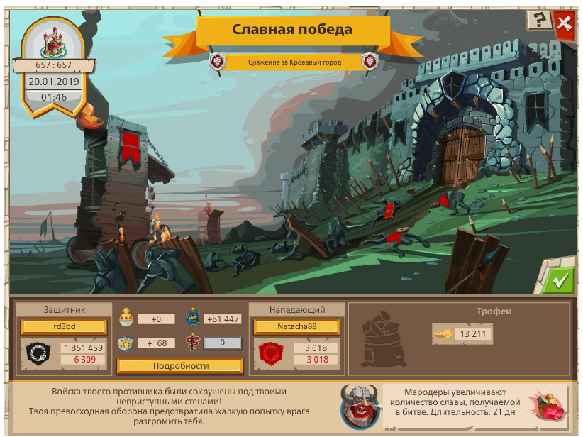 Image: https://us.v-cdn.net/6025127/uploads/editor/no/n3yjl4et1xne.png
