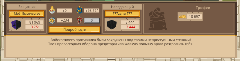 Image: https://us.v-cdn.net/6025127/uploads/editor/nr/rtf496eh0dqq.png
