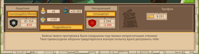 Image: https://us.v-cdn.net/6025127/uploads/editor/ns/yo9ovl7e88j6.png