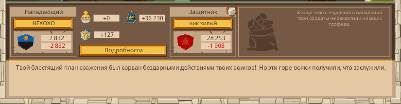 Image: https://us.v-cdn.net/6025127/uploads/editor/nt/o58r6ykzpitu.png