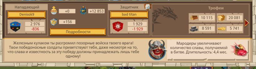 Image: https://us.v-cdn.net/6025127/uploads/editor/o0/t7jcjxeyk6jr.png