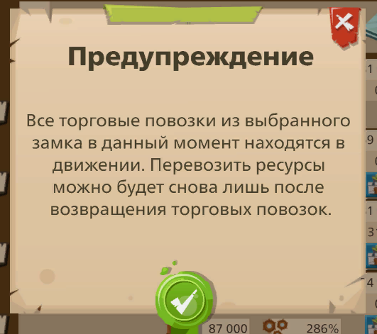 Image: https://us.v-cdn.net/6025127/uploads/editor/o0/ueoy4u6hpqgw.png