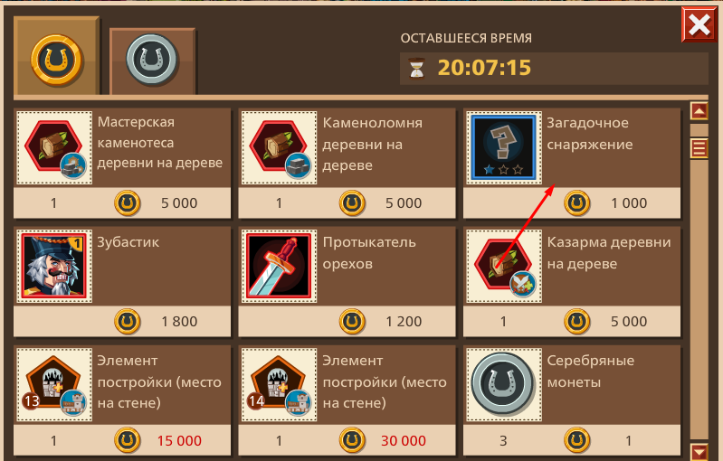 Image: https://us.v-cdn.net/6025127/uploads/editor/o4/gstssur85xk4.png