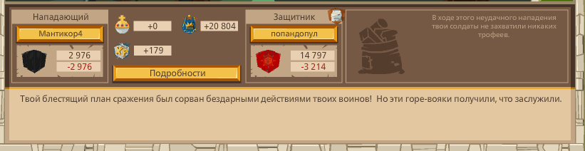 Image: https://us.v-cdn.net/6025127/uploads/editor/o6/2osoaeylt3hh.png