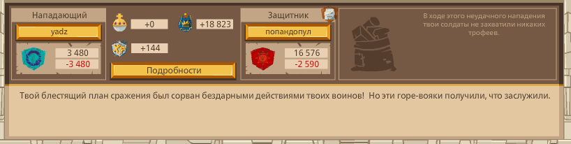 Image: https://us.v-cdn.net/6025127/uploads/editor/o9/1l8jji8x2vr2.png