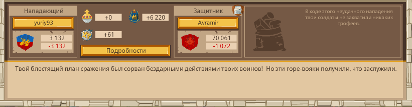 Image: https://us.v-cdn.net/6025127/uploads/editor/ob/ijrz89mv97fv.png