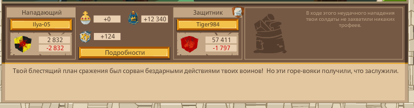 Image: https://us.v-cdn.net/6025127/uploads/editor/og/8m26112teh33.png