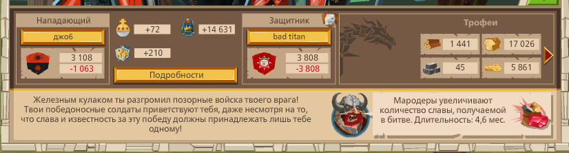 Image: https://us.v-cdn.net/6025127/uploads/editor/og/a641uwikbewf.png