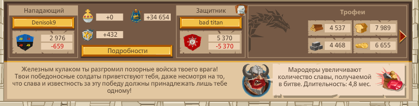 Image: https://us.v-cdn.net/6025127/uploads/editor/oh/6vmotas1ji6a.png