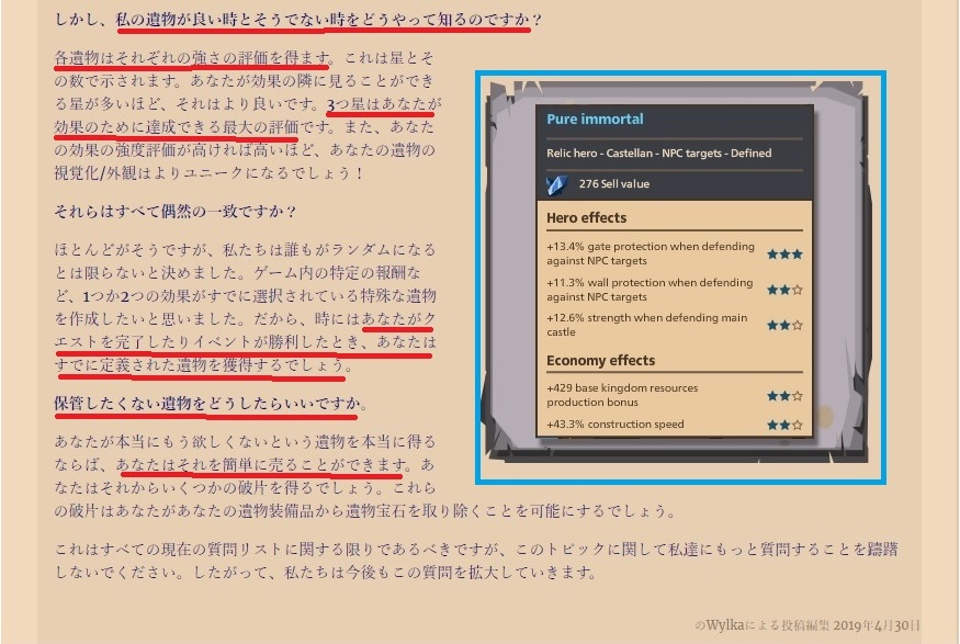 Image: https://us.v-cdn.net/6025127/uploads/editor/oh/q25fqubdnwpz.jpg