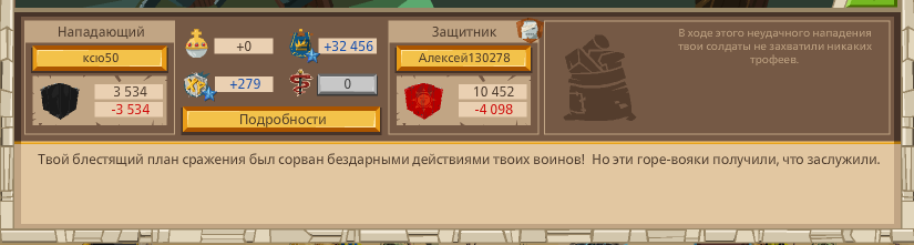 Image: https://us.v-cdn.net/6025127/uploads/editor/oj/d6pbwemdit8f.png