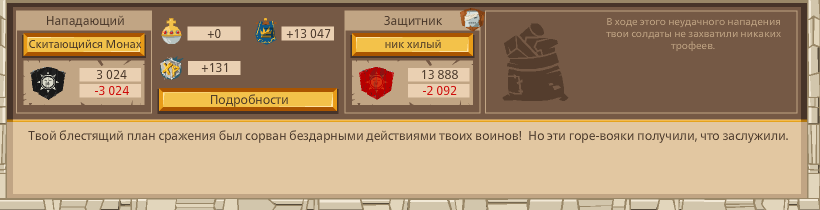 Image: https://us.v-cdn.net/6025127/uploads/editor/ol/dlfx04znj9lf.png