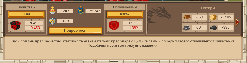 Image: https://us.v-cdn.net/6025127/uploads/editor/ol/pkv775y6bvzi.png