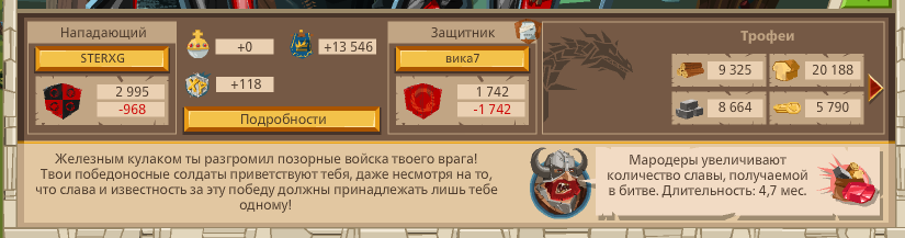 Image: https://us.v-cdn.net/6025127/uploads/editor/os/bvlyvhu8qszg.png