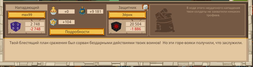 Image: https://us.v-cdn.net/6025127/uploads/editor/ov/enml3njm9r11.png