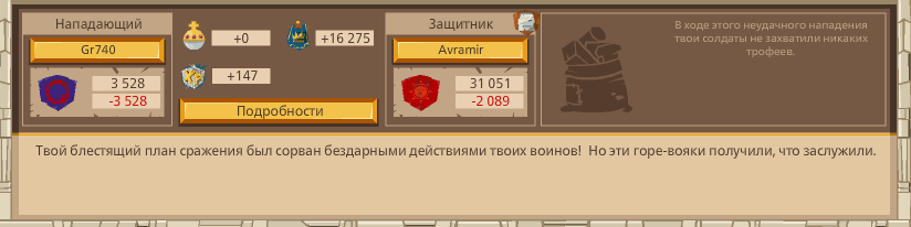 Image: https://us.v-cdn.net/6025127/uploads/editor/ov/sqz6pp9bopcc.png