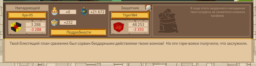 Image: https://us.v-cdn.net/6025127/uploads/editor/ow/a8eqmeytzhcf.png