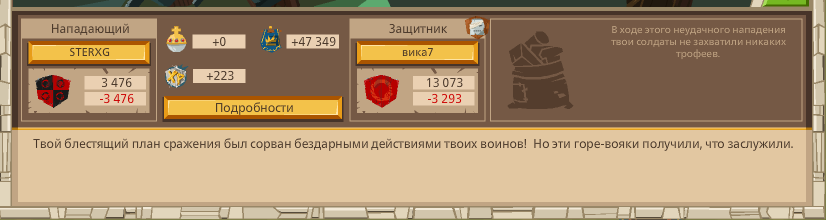 Image: https://us.v-cdn.net/6025127/uploads/editor/oy/2fpxlc0if69f.png