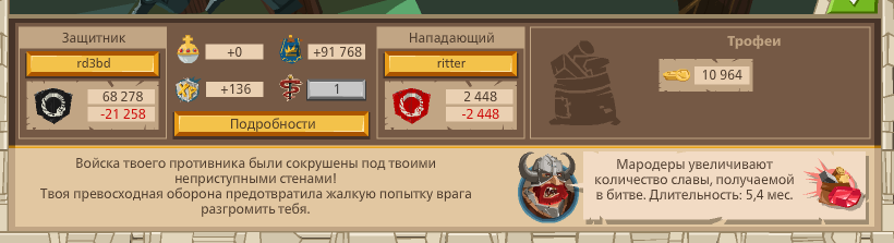 Image: https://us.v-cdn.net/6025127/uploads/editor/p5/cqnasrkh270f.png