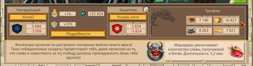 Image: https://us.v-cdn.net/6025127/uploads/editor/p7/nii71ozk4800.png