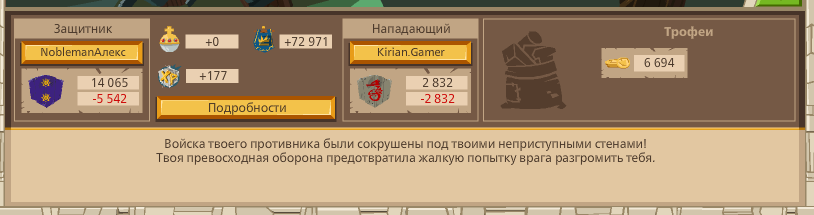 Image: https://us.v-cdn.net/6025127/uploads/editor/p8/87pj2d99ir2f.png