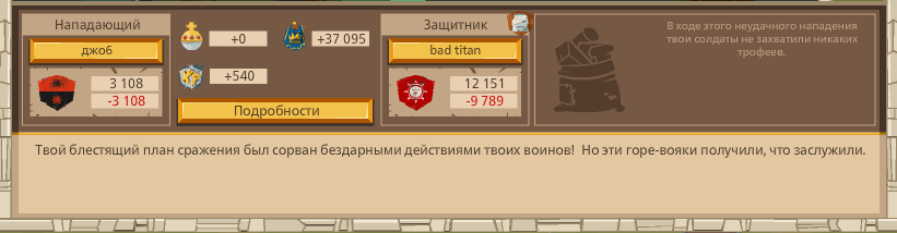 Image: https://us.v-cdn.net/6025127/uploads/editor/pa/s0bkv2hbqkik.png