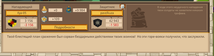 Image: https://us.v-cdn.net/6025127/uploads/editor/pb/buior84qyu01.png