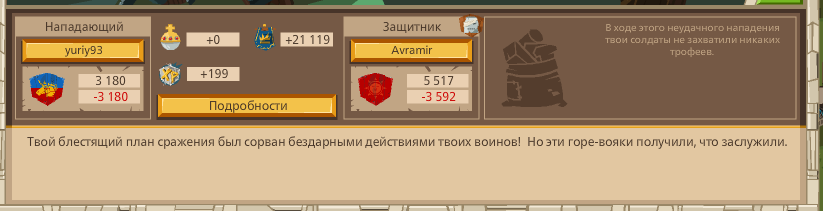 Image: https://us.v-cdn.net/6025127/uploads/editor/pe/lk6v20zxelvq.png