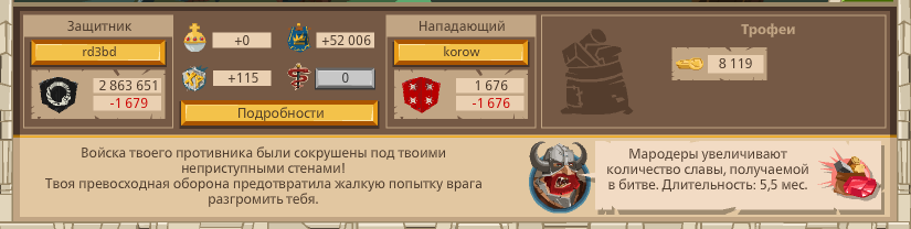 Image: https://us.v-cdn.net/6025127/uploads/editor/pe/xyge1966xuic.png