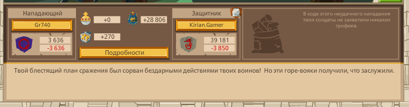 Image: https://us.v-cdn.net/6025127/uploads/editor/pm/9zdahzchfu9n.png