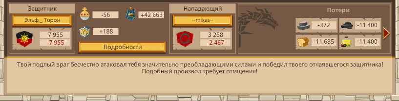 Image: https://us.v-cdn.net/6025127/uploads/editor/pn/kddsx0buwa7z.png