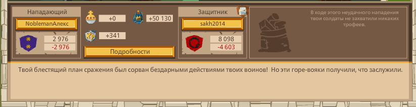 Image: https://us.v-cdn.net/6025127/uploads/editor/po/cwd0jhm0a78k.png