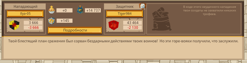 Image: https://us.v-cdn.net/6025127/uploads/editor/q2/qsyvvjp9g79a.png