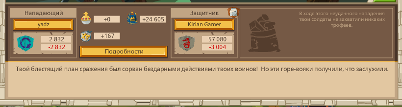 Image: https://us.v-cdn.net/6025127/uploads/editor/q3/98p5qdiexhmh.png