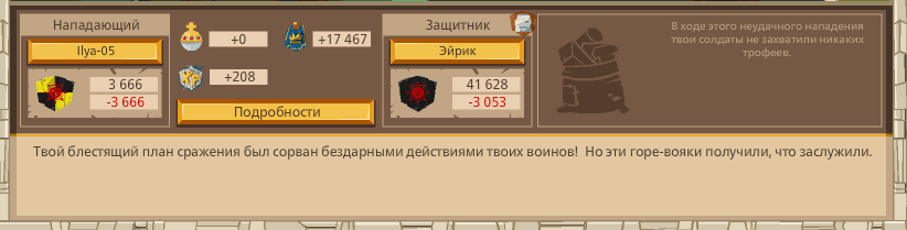 Image: https://us.v-cdn.net/6025127/uploads/editor/qa/t58wmxs6d0v1.png