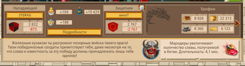 Image: https://us.v-cdn.net/6025127/uploads/editor/qd/x9bo4yvbqmd9.png
