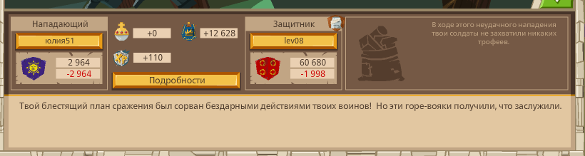 Image: https://us.v-cdn.net/6025127/uploads/editor/qj/emhaetbplo8y.png