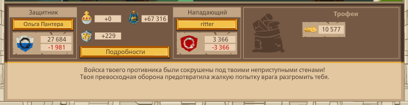 Image: https://us.v-cdn.net/6025127/uploads/editor/qj/pnsx8dooyh9e.png