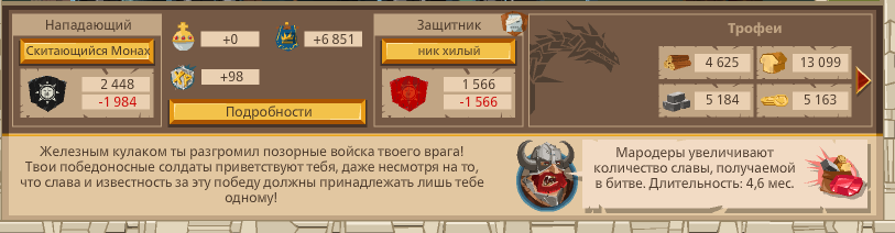 Image: https://us.v-cdn.net/6025127/uploads/editor/qk/7sohvbbfda7o.png