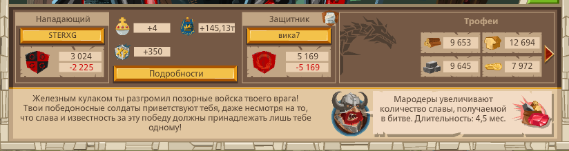 Image: https://us.v-cdn.net/6025127/uploads/editor/qn/6lvarc68dlrd.png