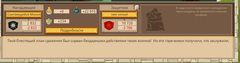 Image: https://us.v-cdn.net/6025127/uploads/editor/qp/c80ip1wnqpru.png