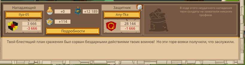 Image: https://us.v-cdn.net/6025127/uploads/editor/qr/rw9y6h3xphxa.png
