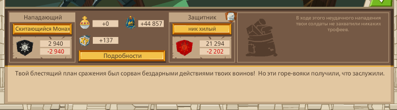 Image: https://us.v-cdn.net/6025127/uploads/editor/qw/6fuh8kg9c4kp.png