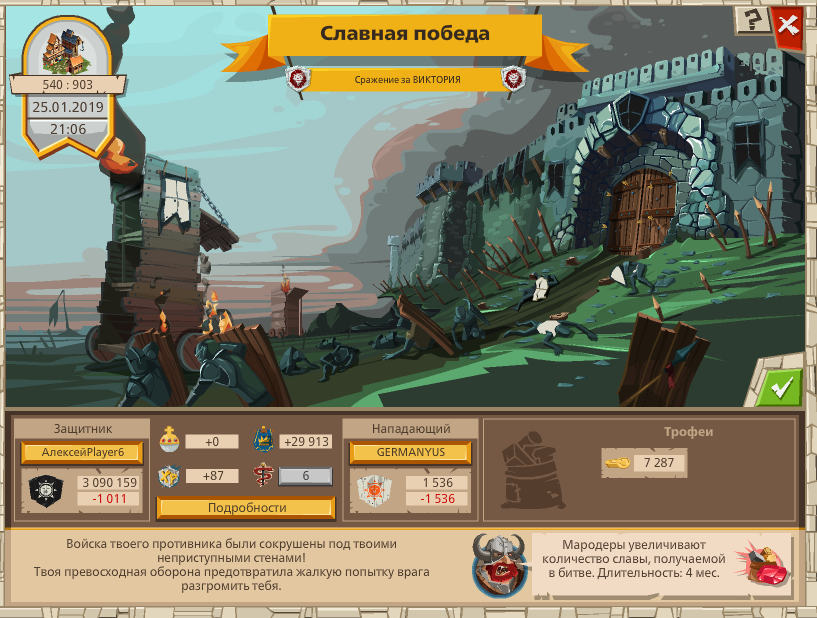 Image: https://us.v-cdn.net/6025127/uploads/editor/qw/do2d65zwp3ur.png