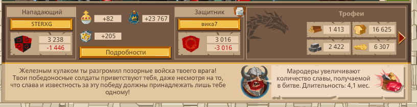 Image: https://us.v-cdn.net/6025127/uploads/editor/r3/1ikx1j0uo415.png