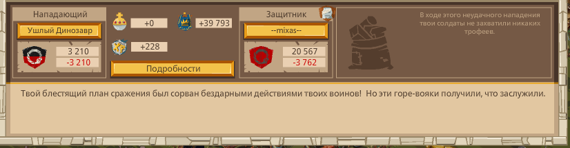 Image: https://us.v-cdn.net/6025127/uploads/editor/r4/pb43bpxqbvdf.png