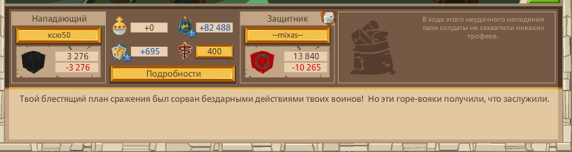 Image: https://us.v-cdn.net/6025127/uploads/editor/r5/smlwawszho3q.png